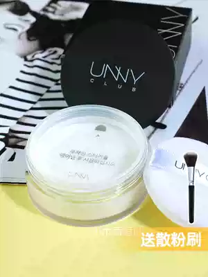 Korea UNNY Peppermint oil control loose powder 8g Long-lasting fine pores Oil-free makeup setting powder brightens skin tone Matte