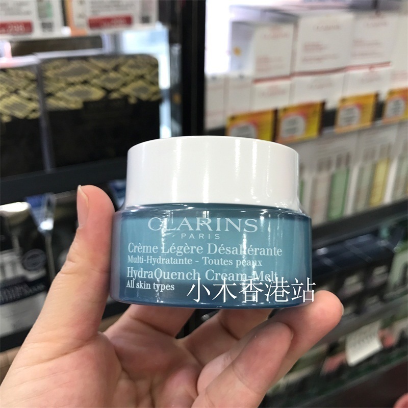 香港小木  Clarins娇韵诗 恒润保湿滋养霜50ml 孕妇 敏感肌可用