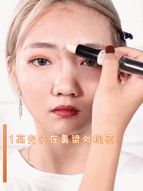 Nhà gỗ nhỏ Hoa Kỳ NYX đôi đầu năng lực sửa chữa dán bột ánh sáng cao âm thanh nổi bóng bút mũi bóng sáng che giấu con tằm phấn highlight bắt sáng nào tốt