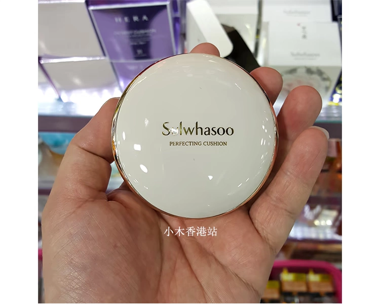 Nhà gỗ nhỏ Sulwhasoo / bông tuyết thể hiện vẻ đẹp tinh tế cổ điển cushion BB cream dạng lỏng có chứa thay thế