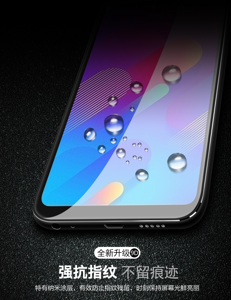 Meizu v8 phim thép x8 toàn màn hình Charm Xanh s6 điện thoại phim gốc Meizu mx6 m15 thả 8x Blu-miễn phí phiên bản chống cao trắng cạnh 8V kính gốc vỏ điện thoại truyền phi thủy lực màng bảo vệ - Phụ kiện điện thoại di động phu kien dien thoai