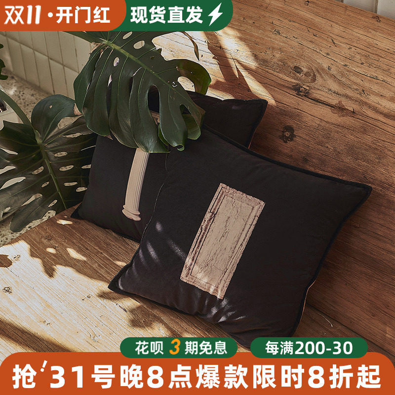 MRLAZY lazy sleeping retro small pillow high-end car net red bay window printing office cushion removable and washable