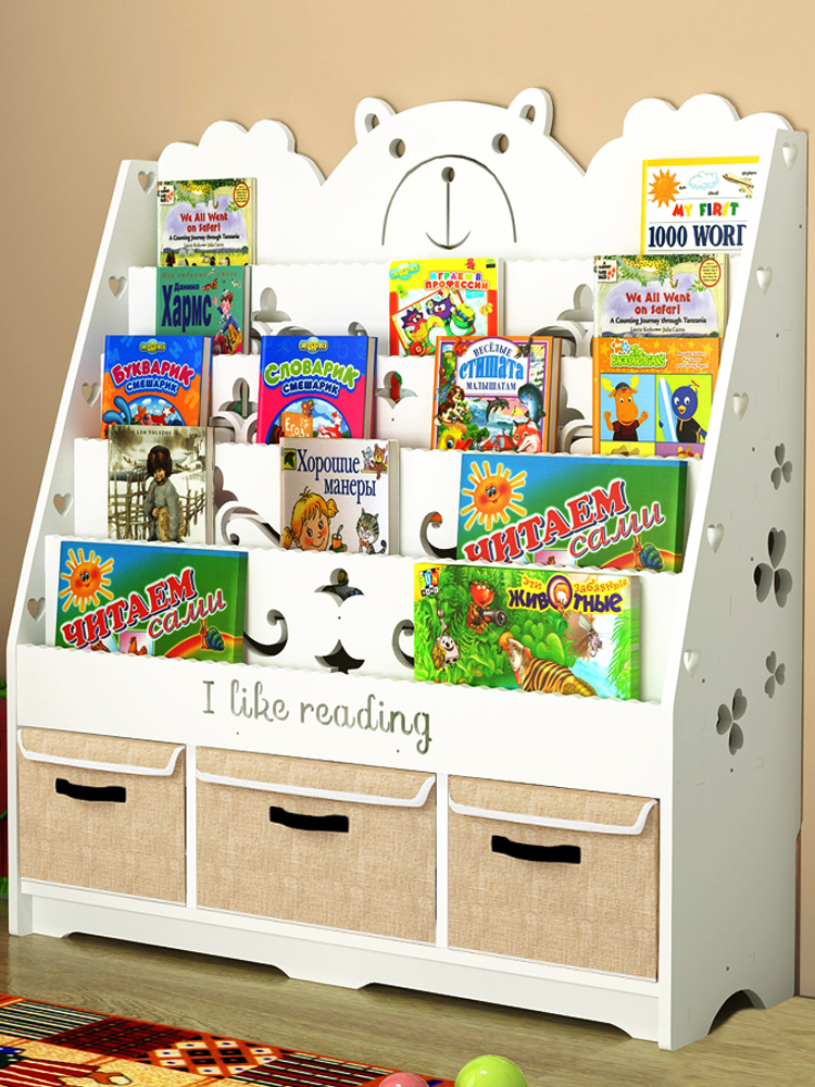 Children's bookshelf Picture book stand Floor-to-ceiling simple household shelf Bedroom storage picture book bay window Bed head small bookcase