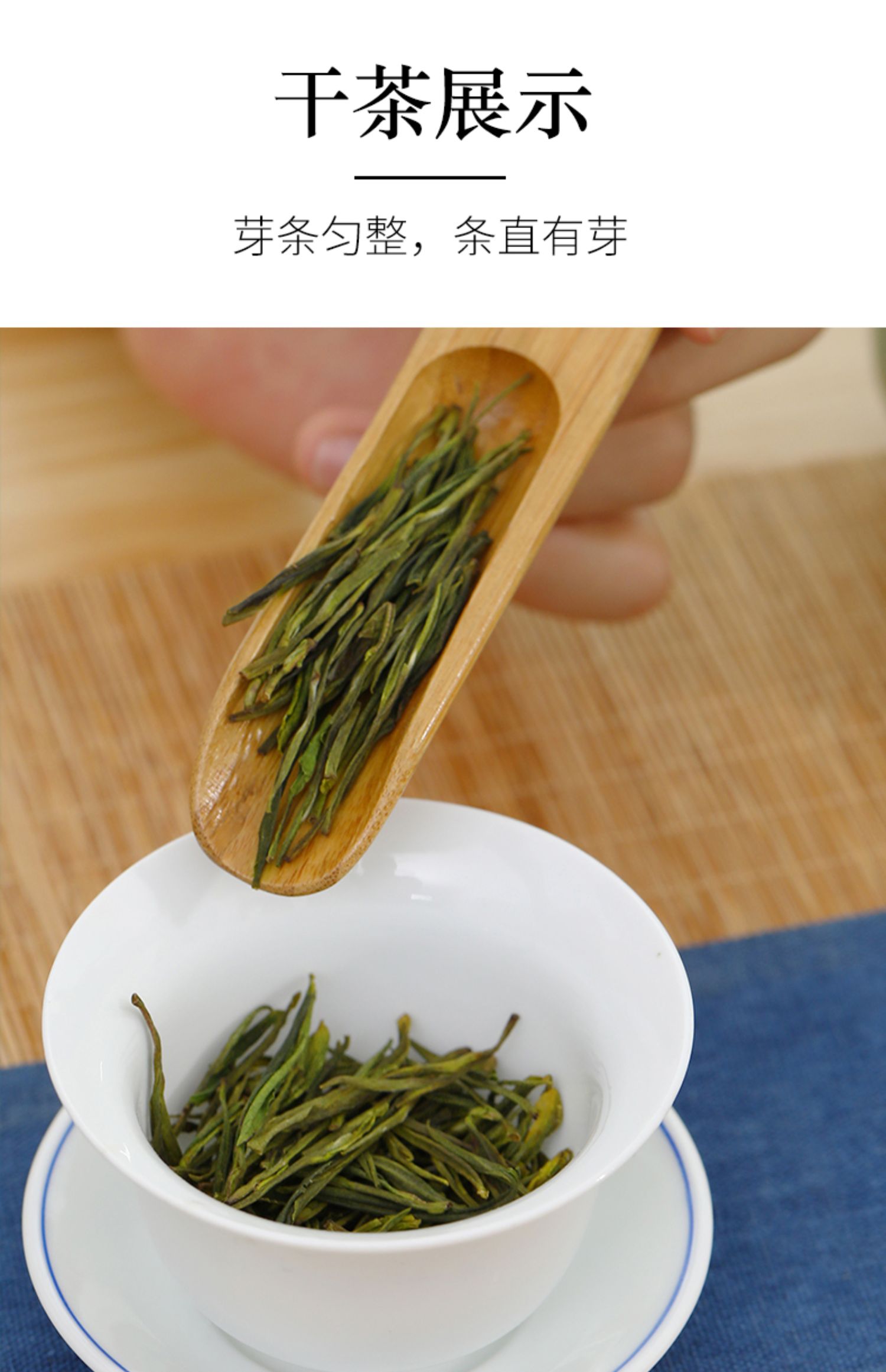 正宗安吉白茶特产绿茶茶叶礼盒装