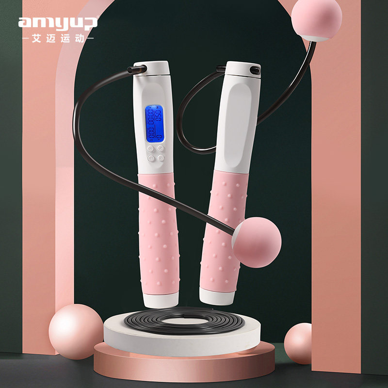 Rope skipping intelligent counter wireless fitness weight loss adult professional slimming fat burning senior high school entrance examination students jump god
