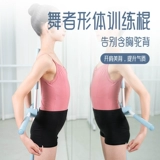 Aimai × hoch & mach tancer traine traine traine