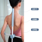 Aimai × hoch & mach tancer traine traine traine