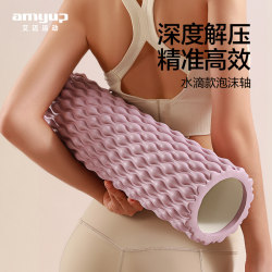 Foam Shaft Roller Mace Muscle Relaxation Professional Skinny Leg Roller Massage Roller Back Yoga Pillar Fitness Products