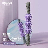 Hibiscus purple [супер болезненные зубы волка 40*7см]