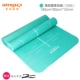 Ba bộ thảm tập yoga cho người mới bắt đầu Phòng ngủ tập thể dục Thảm chống trượt nam và nữ mở rộng dày