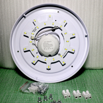 LED modified board 5730 patch 2b24c lamp ring ceiling lamp replacement light source ring tube disc super bright round wick
