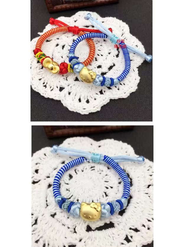 [Double color] Dậu năm sinh ban đầu được làm thủ công bằng tay nam nữ dệt đôi thạch anh tóc xanh