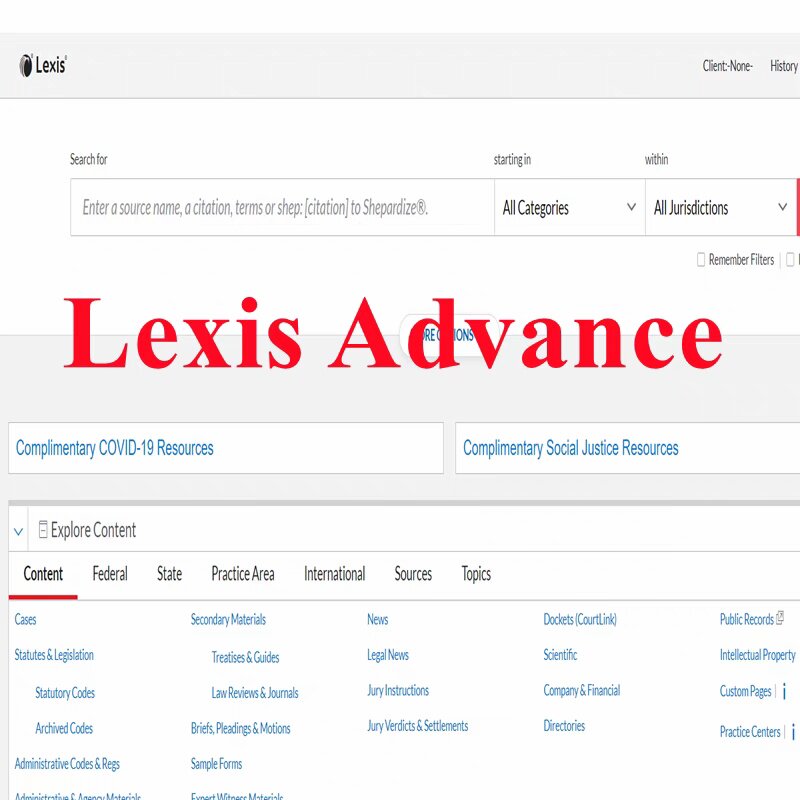 Lexis Computer Lexis Advance新闻数据库 全球法律数据库新闻 LexisNexis升级版