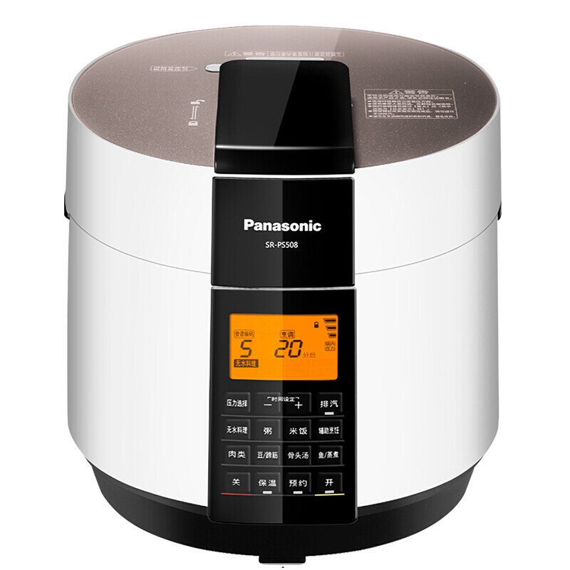 Panasonic Panasonic SR-PS508 PS608 High pressure domestic pressure saucepan anhydrous cuisine 5L electronic pressure cooker