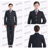 Куртка подходит для мужчин и женщин, комбинезон, униформа, стиль