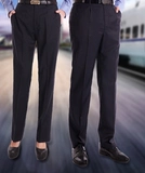 Униформа подходит для мужчин и женщин, осенние штаны, комбинезон, стиль