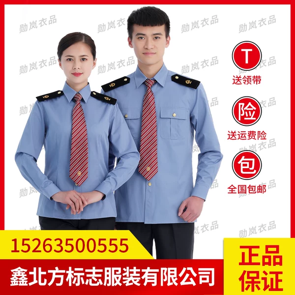 Товары от 超爱香101415