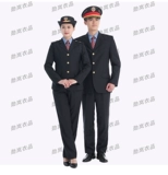 Куртка подходит для мужчин и женщин, комбинезон, униформа, стиль