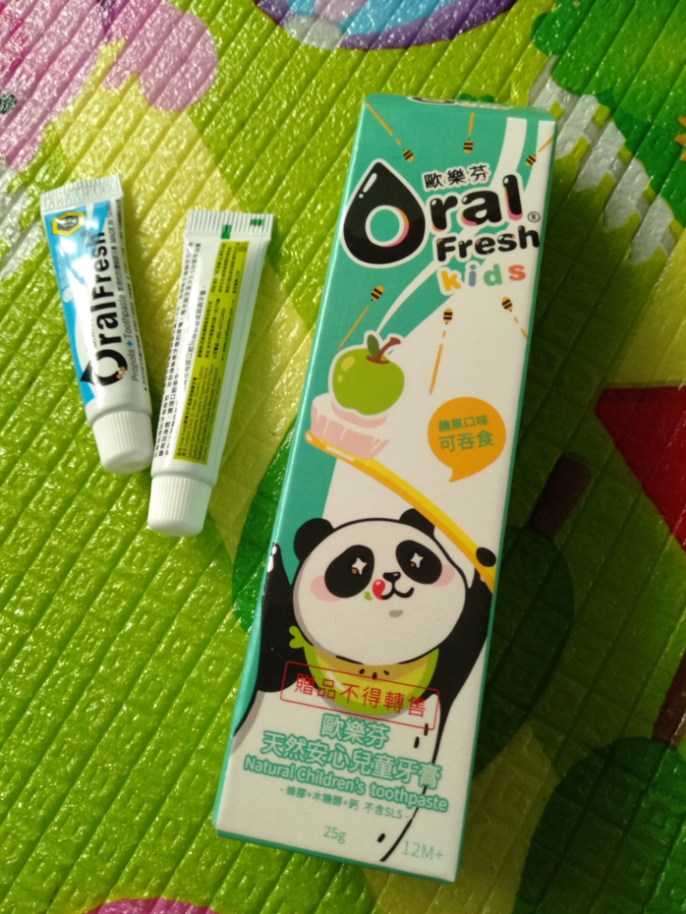 无添加儿童蜂胶牙膏 收藏有机会性价比最高，使用一个月后真实上手体验_搜券