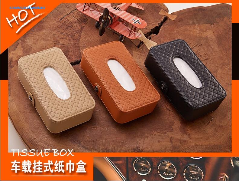 Car on-board paper towel box in-car sanitary toilet paper box surface paper fixed and multifunctional hanging in-car supplies