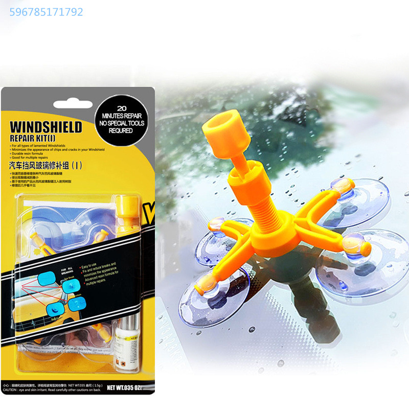 Automotive front windshield glass repair trace foam long crack crack crack crack scratch scratch