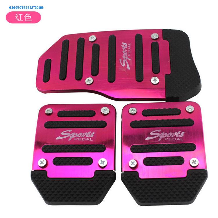 ZTE C3GX3 Weihu G3TUV car retrofit brake throttle clutch non-slip foot pedal stainless steel cover