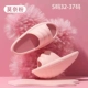 Shell Fairy Fan Fan S код 32-37 ярдов