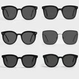 Черные солнцезащитные очки, 2020, в корейском стиле, по фигуре, популярно в интернете, защита от ультрафиолета