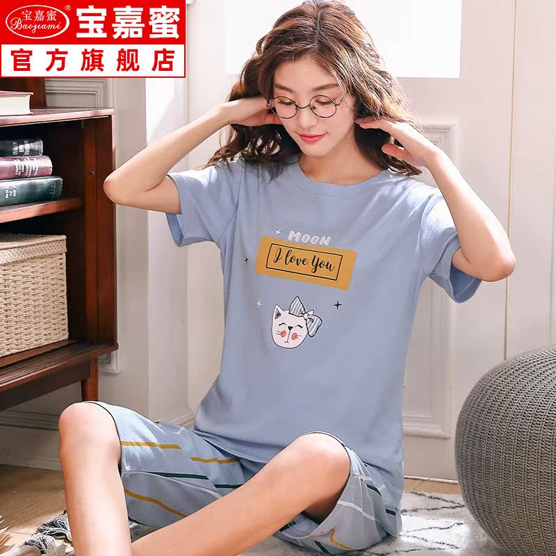 Bộ đồ ngủ mùa hè cotton ngắn tay áo quần short bảy điểm Hàn Quốc phiên bản dễ thương phim hoạt hình cộng với mã quần áo phù hợp với nhà mỏng mùa hè.