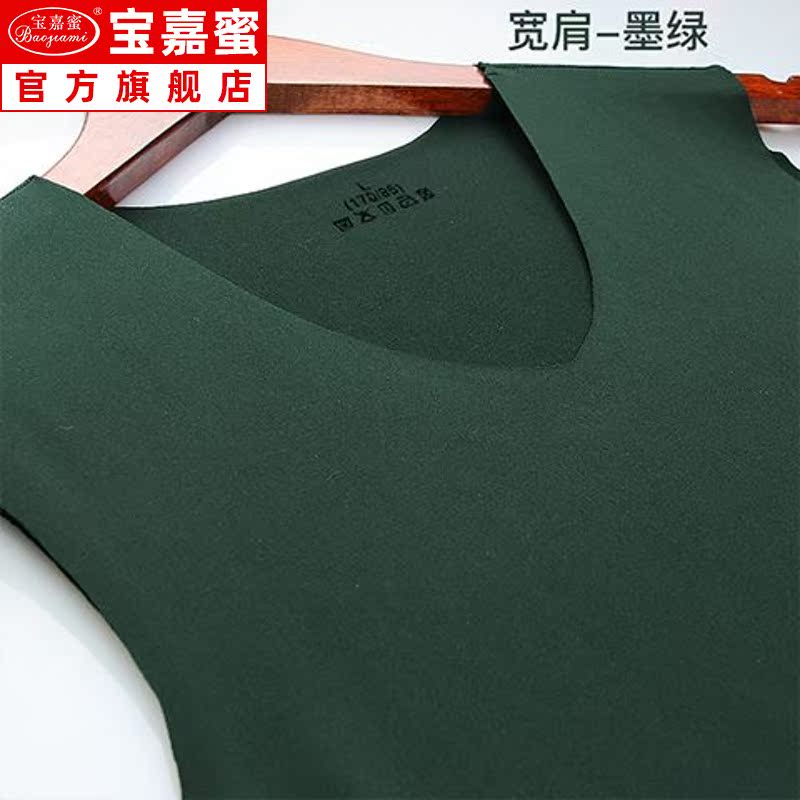 Đánh dấu băng lụa vest đáy chặt chẽ mens mùa hè căng tay rộng vai sửa bông bọc thép Mordale.