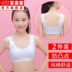 Nhỏ vest trẻ em nữ sinh viên cô gái đồ lót cô gái phát triển Schild junior học sinh trung học mùa hè cô gái mỏng bông. 