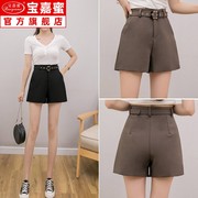 . 2020 Hàn Quốc phiên bản của quần short lưng cao mùa xuân và mùa hè của phụ nữ mới loose-fitting mỏng phù hợp với màu đen quần rộng chân một chữ quần short nóng