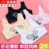 . Vest nhỏ phía dưới lót bông đầu trẻ em thời trang của phát triển Girl trong con lớn một sling phong cách sân khấu 