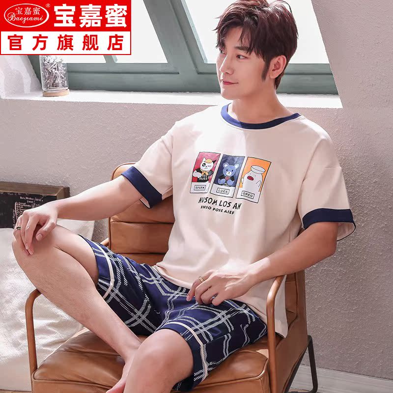 Mens đồ ngủ mùa hè bông ngắn tay mùa hè mens trẻ vest quần short bông cotton phù hợp với gia đình cộng với kích thước.