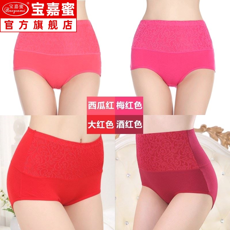 nữ đất mùa hè bởi womens mẹ lót nữ cotton thoải mái trung niên trung niên phụ nữ ông già mẹ thở sân lớn.