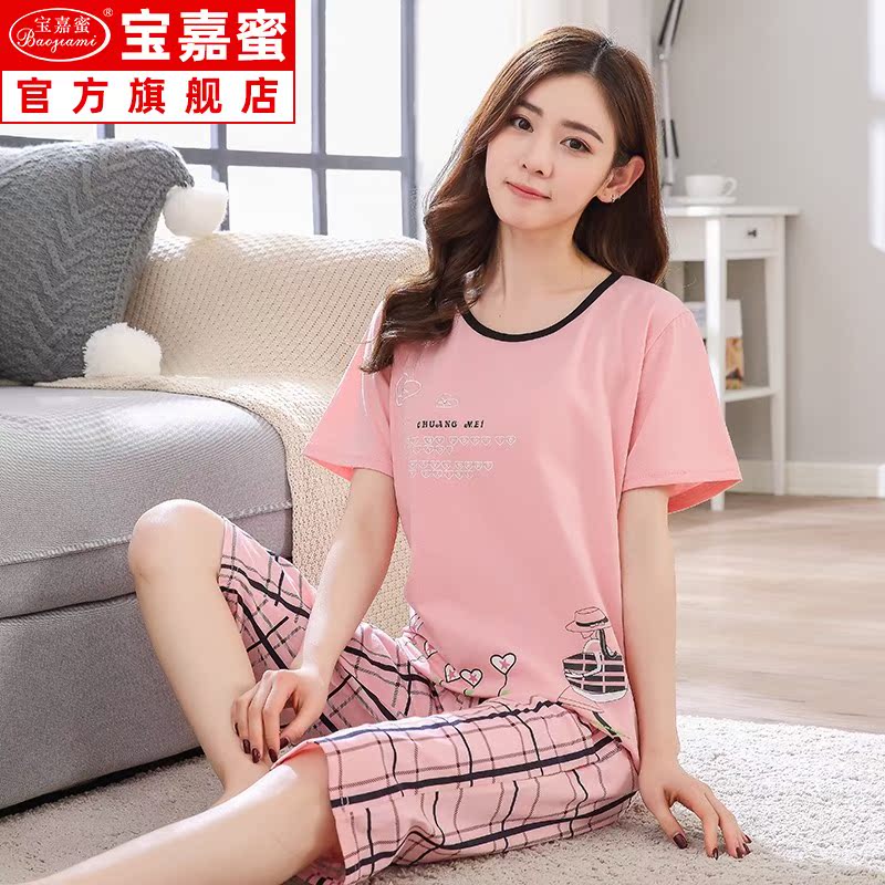 Bộ đồ ngủ mùa hè cotton ngắn tay áo quần short bảy điểm Hàn Quốc phiên bản dễ thương phim hoạt hình cộng với mã quần áo phù hợp với nhà mỏng mùa hè.