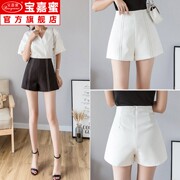 . Shorts mất Hàn Quốc phiên bản của mùa xuân / hè 2020 mới trendoutside mặc giản dị hiển thị mỏng quần nóng CEC chân rộng eo cao