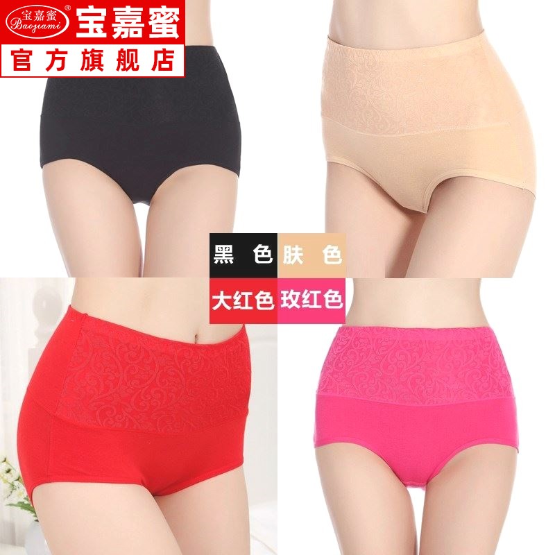 nữ đất mùa hè bởi womens mẹ lót nữ cotton thoải mái trung niên trung niên phụ nữ ông già mẹ thở sân lớn.