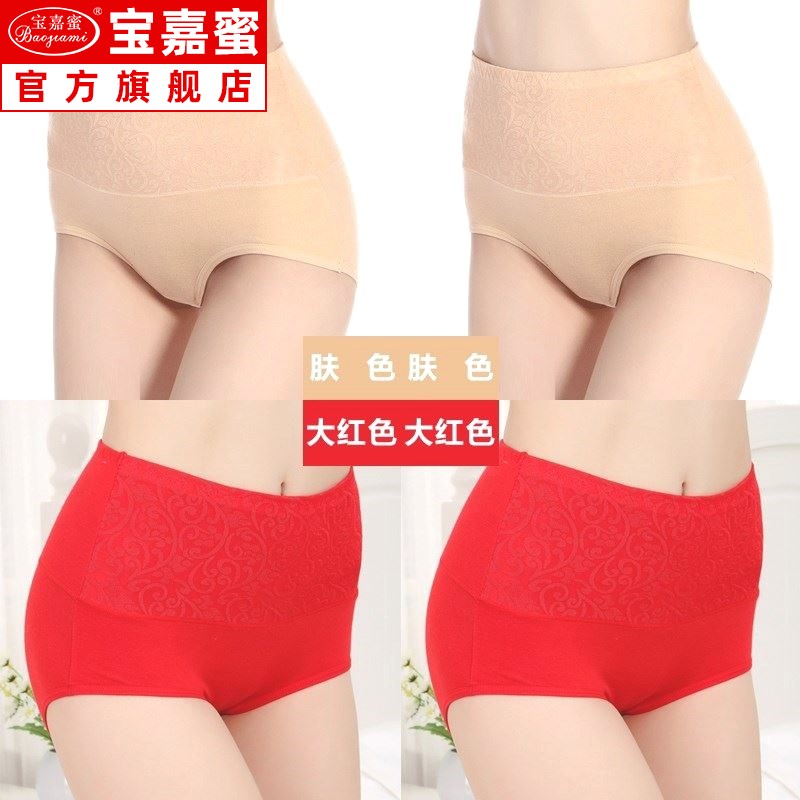 nữ đất mùa hè bởi womens mẹ lót nữ cotton thoải mái trung niên trung niên phụ nữ ông già mẹ thở sân lớn.