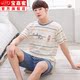 Mens đồ ngủ mùa hè bông ngắn tay mùa hè mens trẻ vest quần short bông cotton phù hợp với gia đình cộng với kích thước.