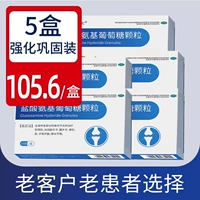 20 мешков x 5 коробок