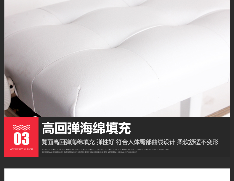 Rắn gỗ băng ghế đàn piano phân nâng bàn phím băng ghế đơn piano nâng phân dụng cụ phổ quát - Phụ kiện nhạc cụ Cách kẹp Capo guitar