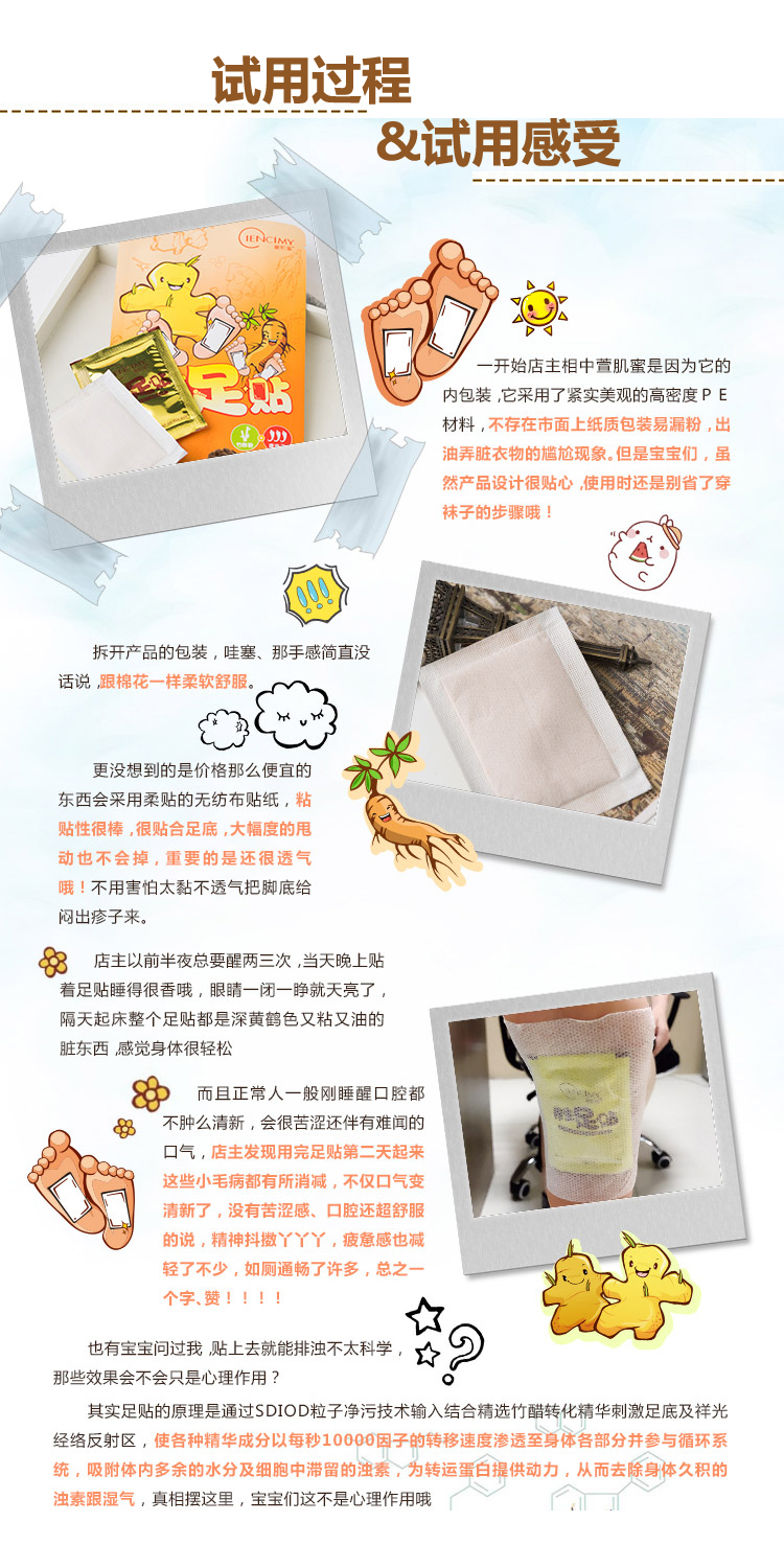 [V] DOSKIN 萱 蜜 生 生 人 人 人 人 DOS DOS 驱 驱 驱 驱 驱 驱 驱 驱 驱 kem got chan