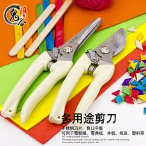 Ice cream stick scissors multifunctional tree branch scissors garden scissors popsicle stick cutting sand table DIY hand tool