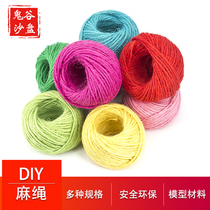 Retro style DIY handmade material hemp rope binding rope photo wall rope decoration hanging tag fine hemp rope 1-2mm thick