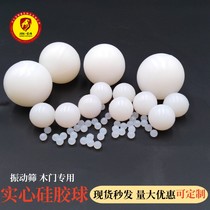 Factory direct sales high temperature resistant silicone ball 53mm-200mm translucent vibrating screen solid elastic ball industrial rubber ball