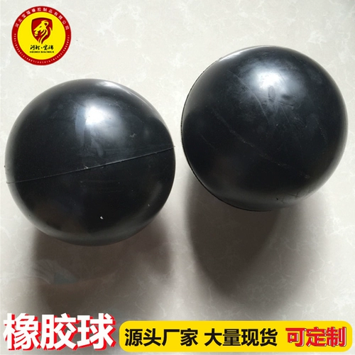 Черная резиновая униформа медсестры, износостойкий универсальный прыгучий мяч, прямые продажи с завода, 40mm, 350mm