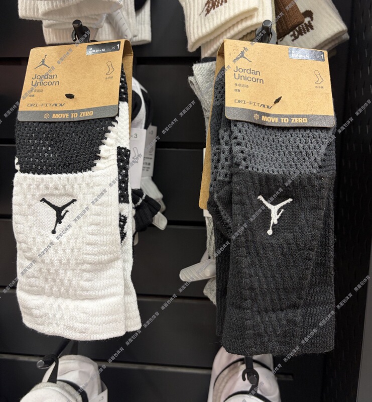 Nike Adv Quick-Drying Breathable Cushioning High-Top Aj Basketball Sports Socks Training Socks Fz3393-010-100