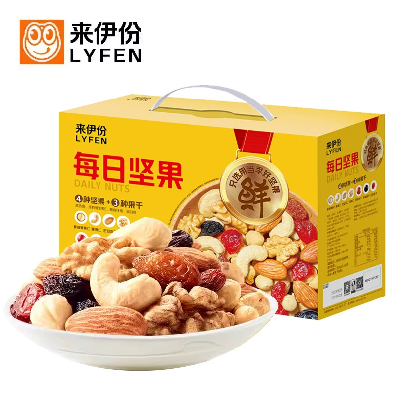 päivä ореховая смеси Daily Nut Mix Daily Nut Kernels 25gx30 упаковок 3 вкусов подарочная коробка смешанные орехи