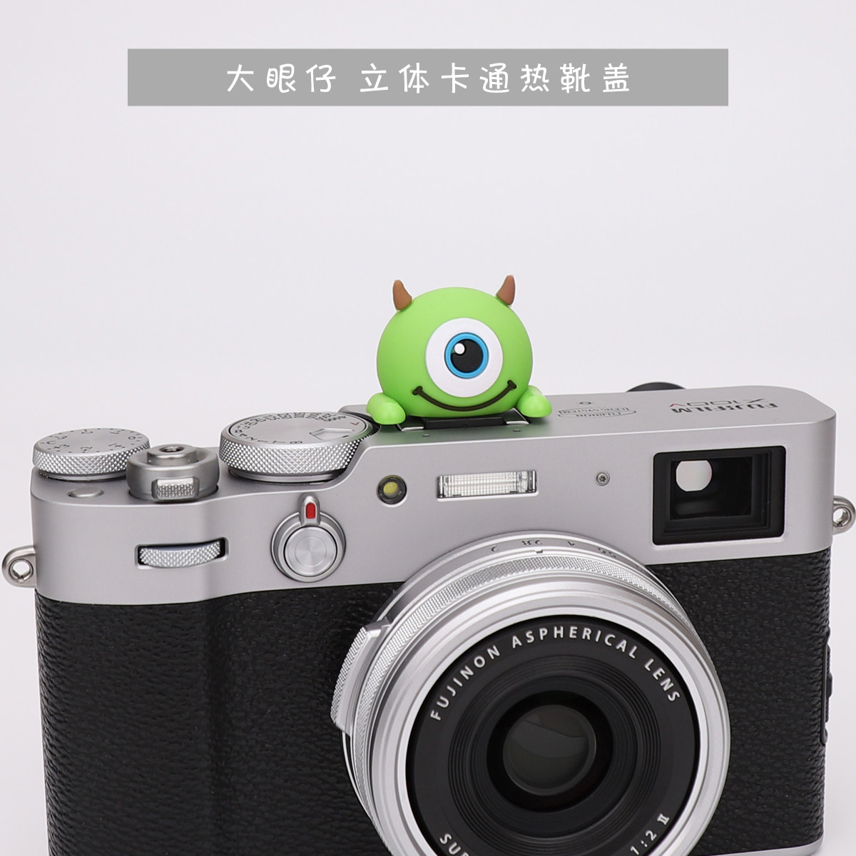 Big eyes hot boots cover creative three-dimensional cartoon cute photography camera decoration Canon Fuji Sony dust cover